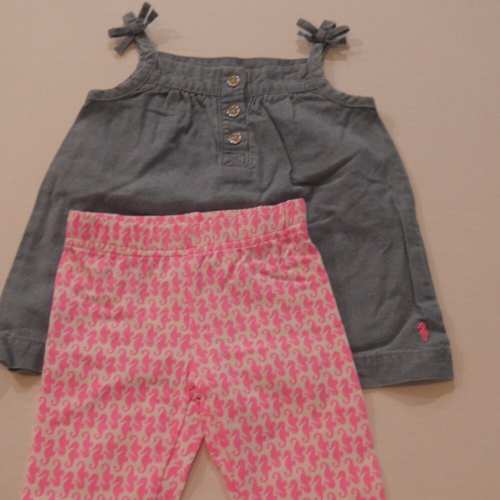 carters 2pc seahorse